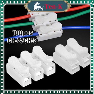 100PCS Kabel Terminal Quick Connector Sambungan Kabel Listrik CH2 CH3