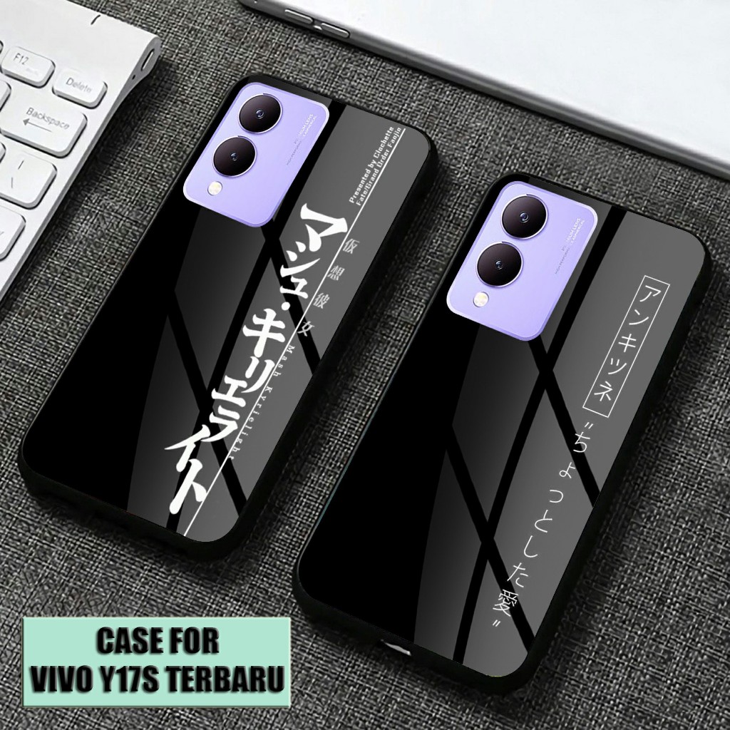Softcase กระจกกันรอยโทรศัพท์มือถือ (Sn266) รุ่นใหม่ล่าสุด VIVO Y17S