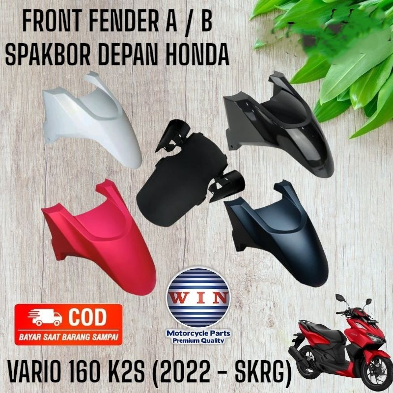 01-B64-308 บังโคลนหน้า Honda Vario 160 K2S A/B 2022 ถึง 2023 WIN