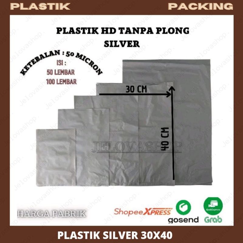 ถุงพลาสติกบรรจุ HD 30x40/ONLINE บรรจุุภัณฑ์ /UK-30x40