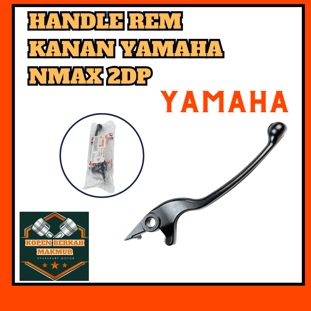 YAMAHA NMAX 2DP ที่จับเบรกขวา / ที่จับเบรก N MAX – 2DP