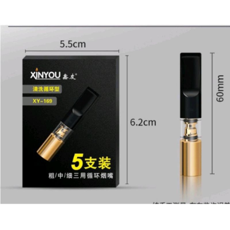 Rko POISON FILTER PIPE 5 ชิ้นทุกขนาด RK