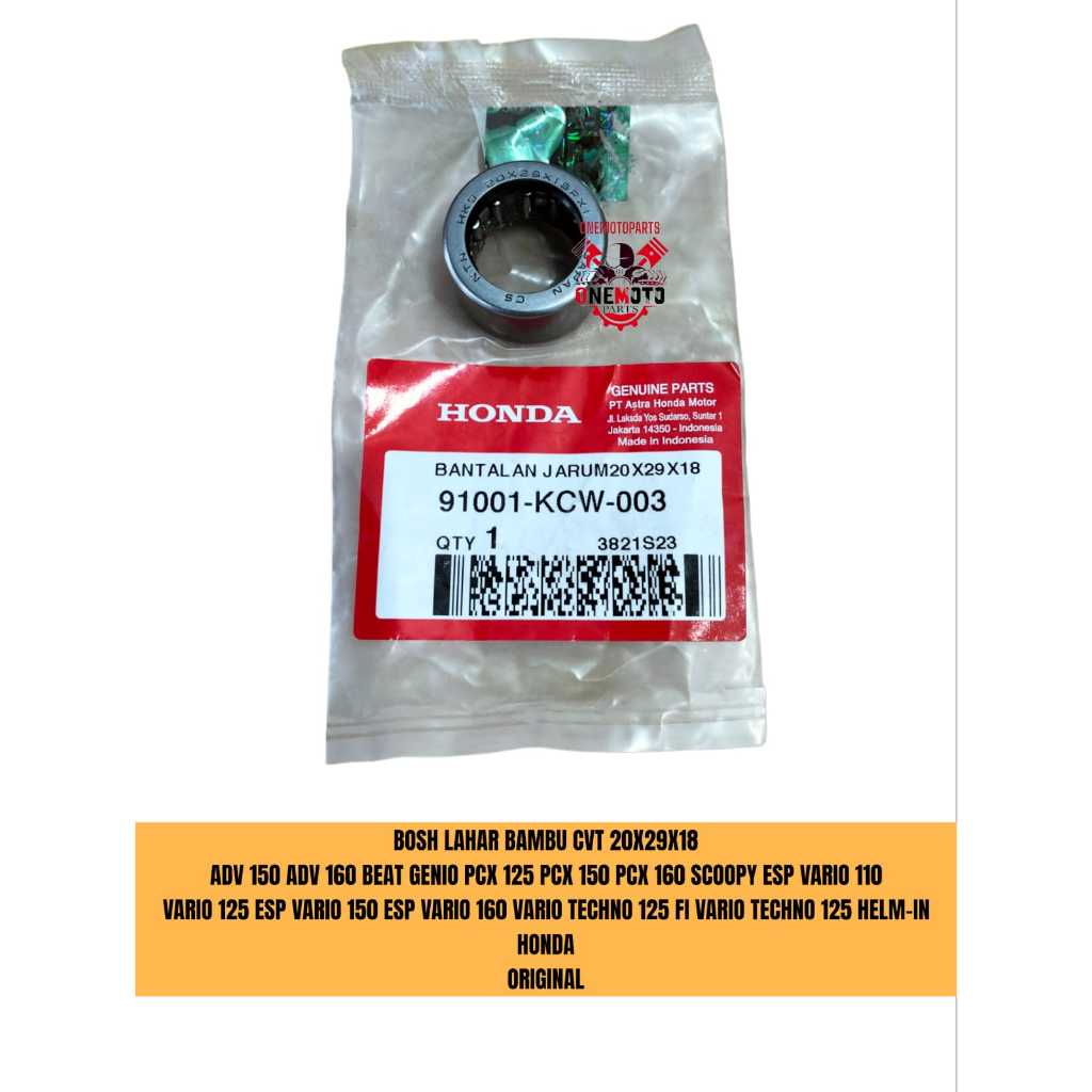 BOSH LAHAR BAMBU CVT 20X29X18 ADV 150 ADV 160 BEAT GENIO PCX 125 PCX 150 PCX 160 SCOOPY ESP VARIO 11