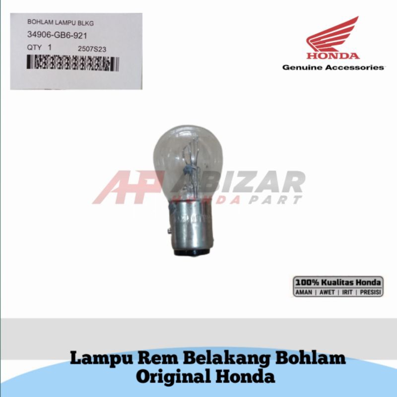 34906-GB6-921 หลอดไฟเบรกหลังสปอร์ตอัตโนมัติ Honda 12V