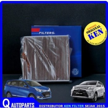 KEN AC Filter (กรองแอร์) Calya Sigra PREMIUM Carbon KEN 5934 CP - KEN Brown