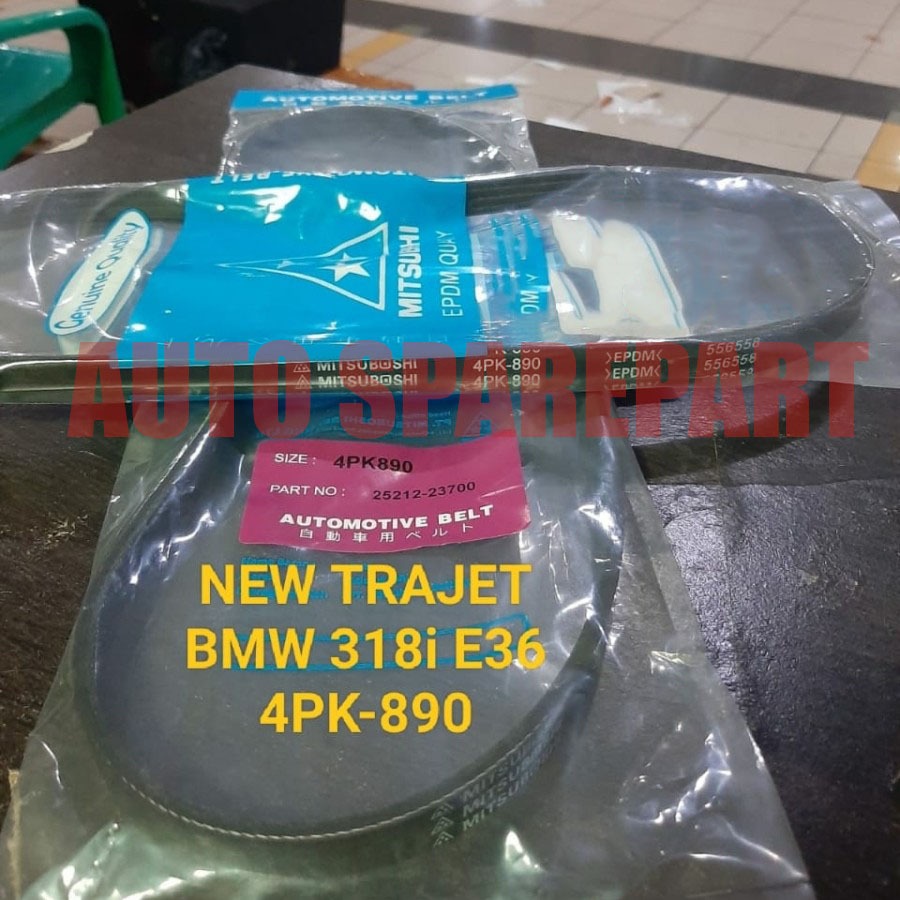 สายพานพัดลม van v สายพานพัดลม 4pk890 ใหม่ trajet BMW 318i E36 4pk-890