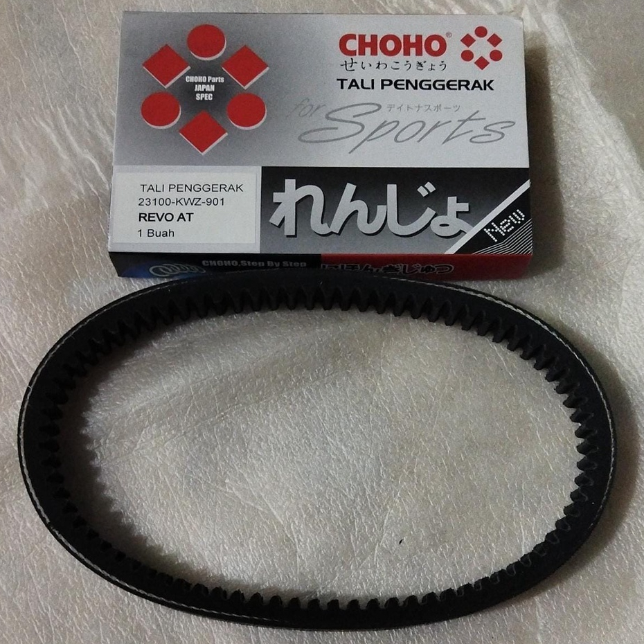 VANBELT/V-BELT/VBELT REVO AT MATIC 23100-KWZ-901 CHOHO DRIVE STRAP
