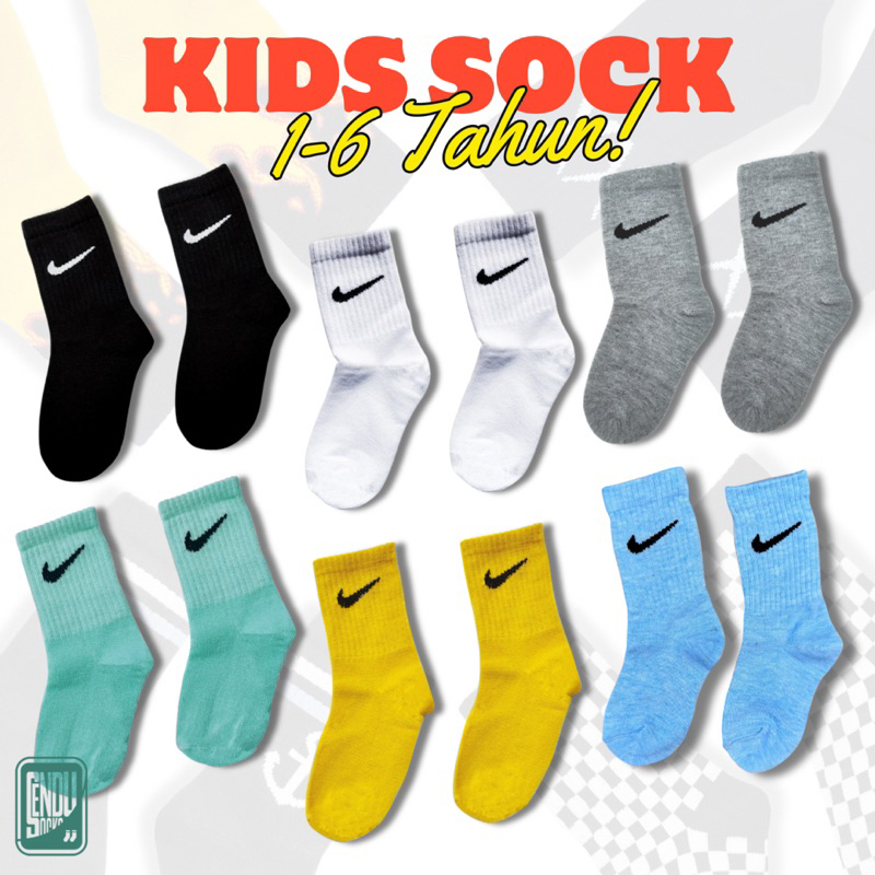 ถุงเท้าเด็ก Nike พร้อมกีฬาหนายาว Distro Motif - ถุงเท้า Sendy