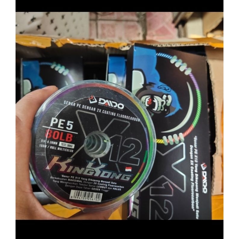 สายเบ็ด pe Braid daido kingkong x12 pe strong