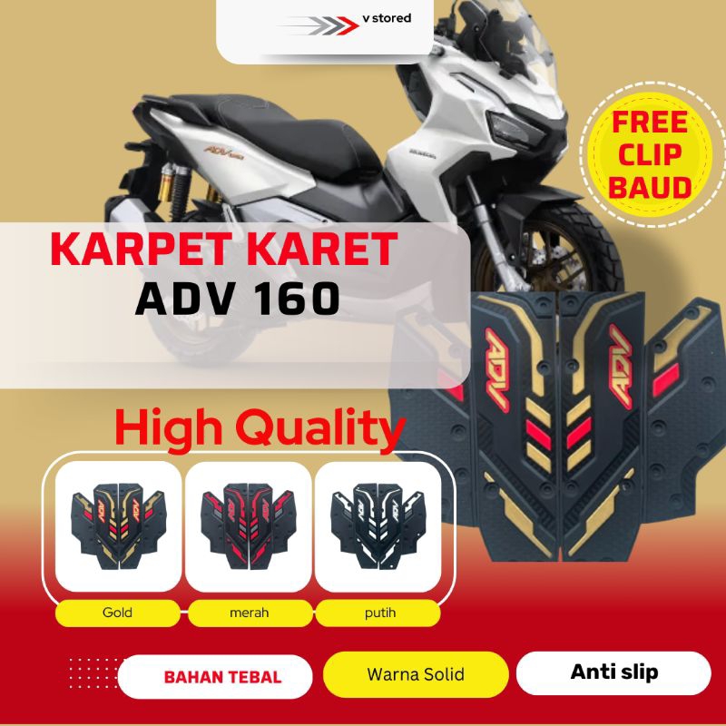 ADV 160 พรมมอเตอร์ไซค์/ADV 160 อุปกรณ์เสริม/ADV 160 พักเท้า