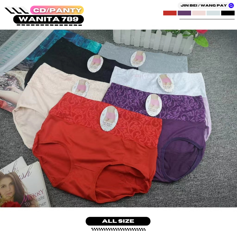 WANGPAY CD / กางเกงชั้นในสตรี 789 วัสดุนุ่มพิเศษ