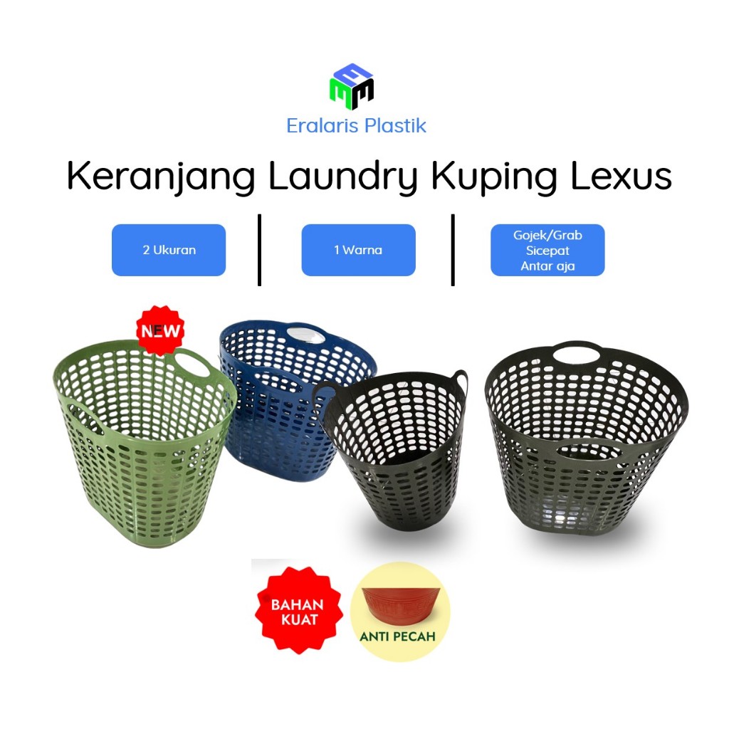 พลาสติกขนาดใหญ่/LAUNDRY/ตะกร้าอเนกประสงค์ - L (ELP)