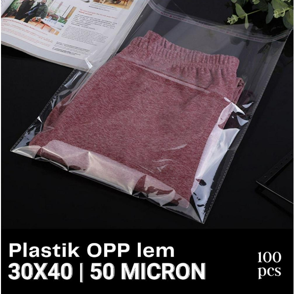 พลาสติก ตรงกันข้าม 30x40 พลาสติกใสกาวห่อเสื้อผ้าแก้วพลาสติก 30x40 ซม. หนาโปร่งใส