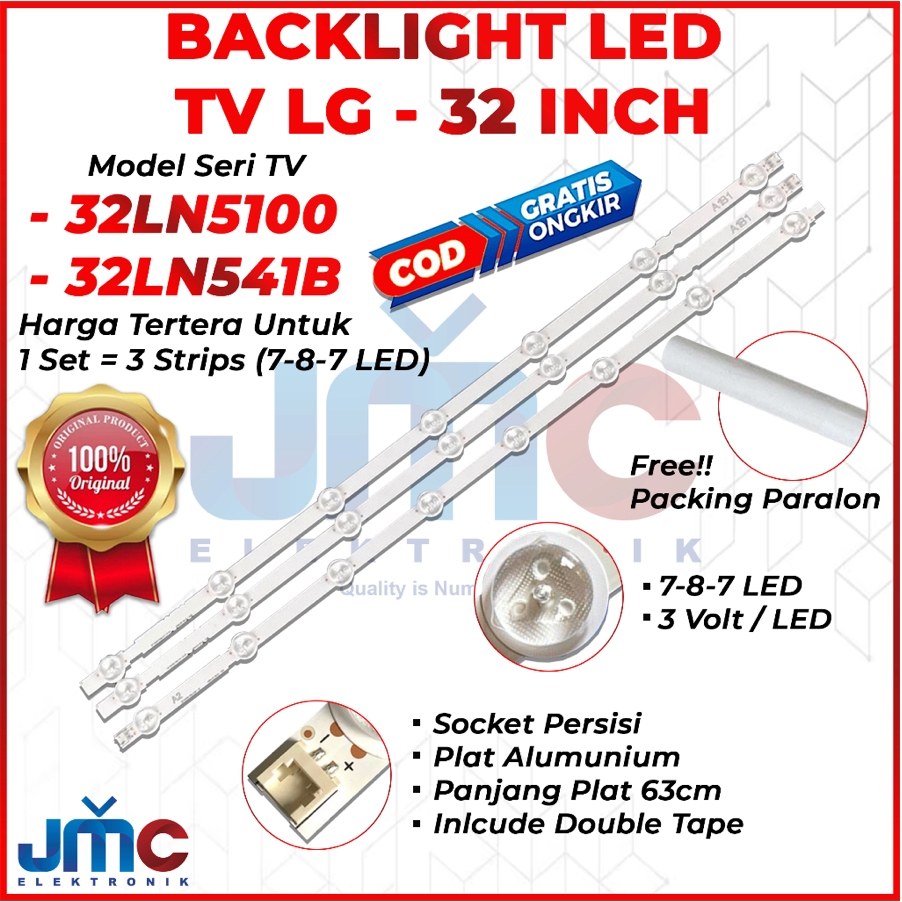LG 32 นิ้ว LED TV BACKLIGHT 32LN5100 32LN541 32LN541B 32LN LED BACKLIGHT 32IN 7K 8K 7K LED 3V