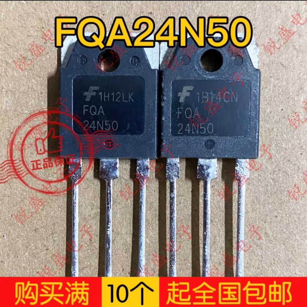 FQA24N50 24N50 FDA24N50 24A 500V การกําจัดเดิม