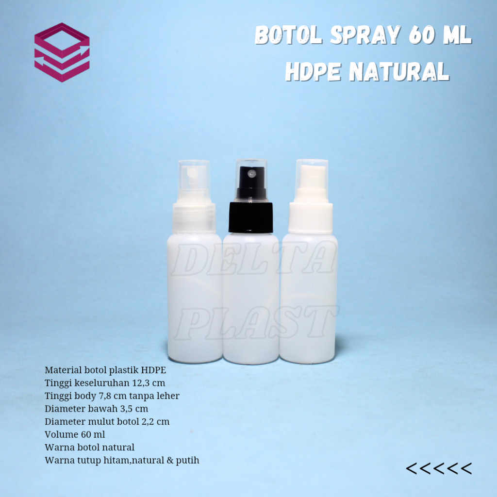 ขวดสเปรย์ hdpe ธรรมชาติ 60 มล. / ขวดสเปรย์ 60 มล. / สเปรย์คอ 24