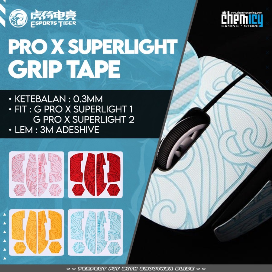 เทปกันลื่น Tiger Arc สําหรับ Logitech G Pro X Superlight 1 / 2