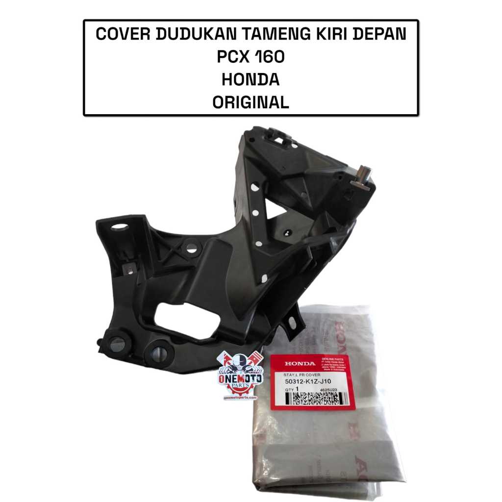 ฝาครอบกระจกหน้ารถ PCX 160 HONDA 50312-K1Z-J10 ORIGINAL