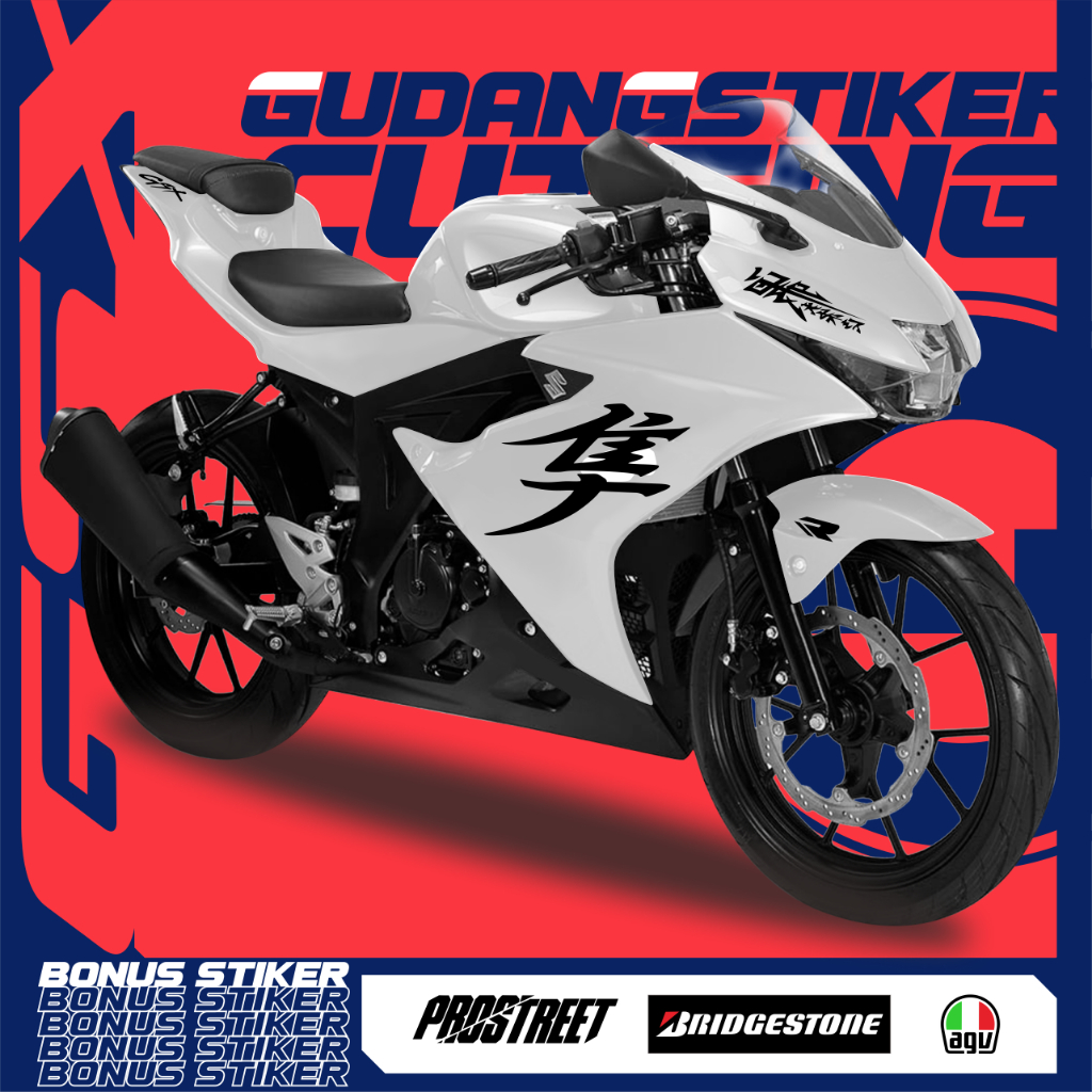 สติกเกอร์ติดตกแต่งรถจักรยานยนต์ Gsx150 NEW HAYABUSA KANJI
