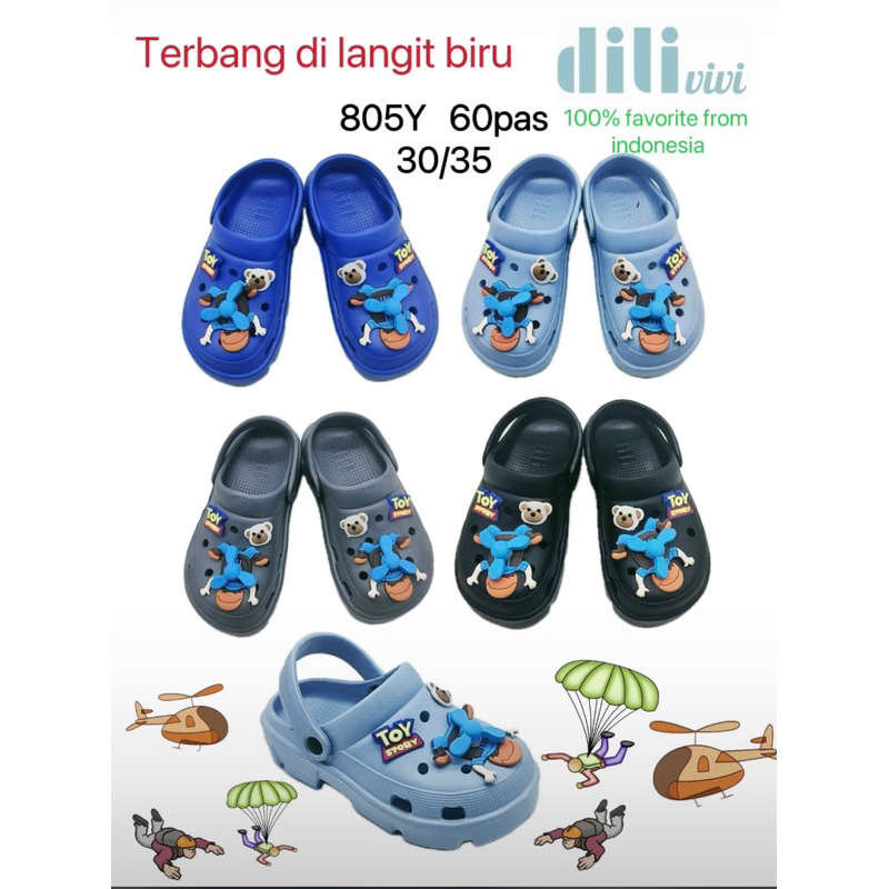 รองเท้าแตะเด็ก Baim Golfer Dil 805 LY baling (ไซส์ 24-35)