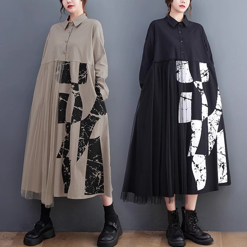 LC888 Premium Oversize Dress แฟชั่นเกาหลี ล่าสุด