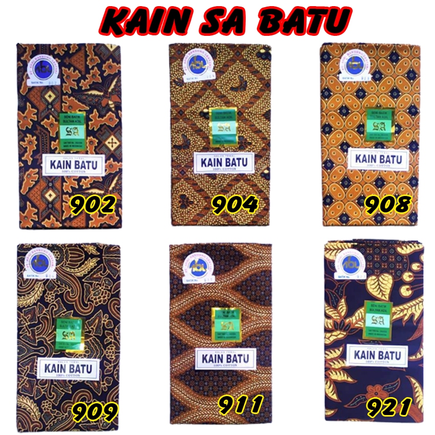 ผ้าหินบาติก Sa Batik (SULTAN ADIL) 902,904,908,909,911,921