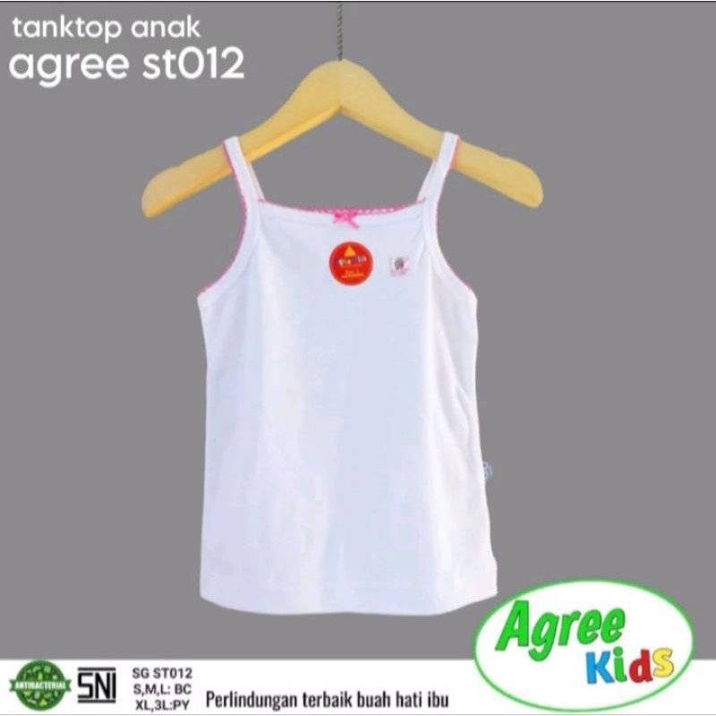 สายเดี่ยว 6 ชิ้น AGREEN Children || ใหม่!! เสื้อยืด AGREE ST012 ในสาวพรีเมี่ยม UK.SML,XL,XXL RP.48.0