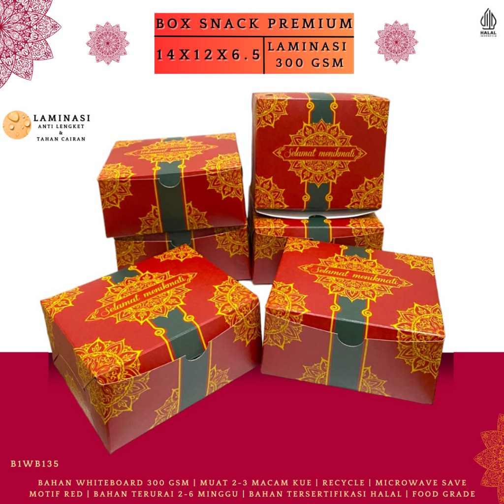กล่องขนม 14x12 กล่องเค้กพรีเมี่ยม 12x14 (B1WB135-14X12X6.5 Cm)