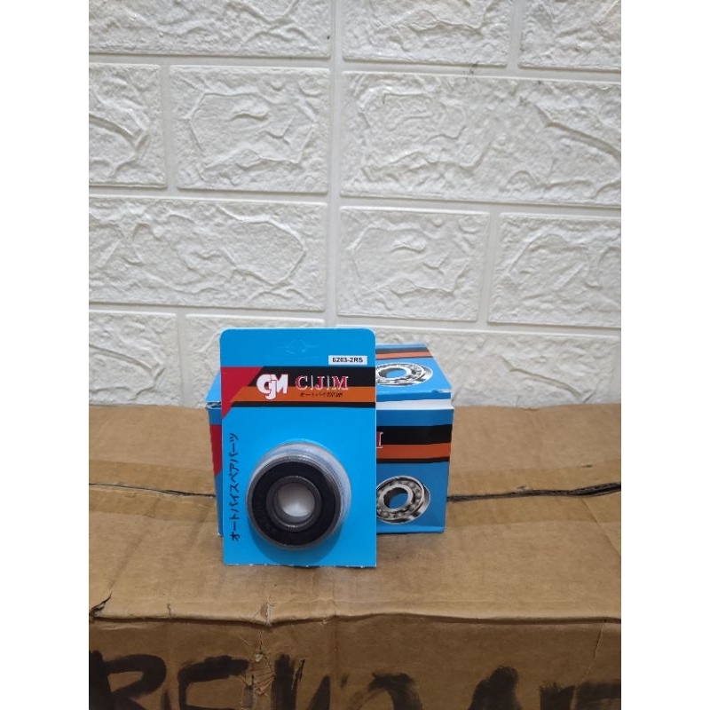 ทะเลสาบ 6203/แบริ่ง 6203/สร้าง 6203