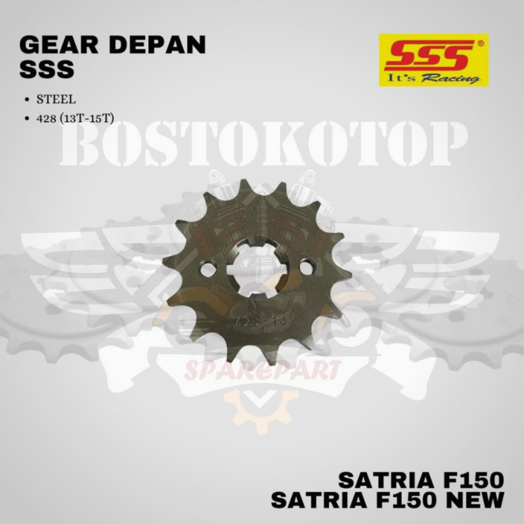 SSS เกียร์หน้า Satria FU เก่า Satria FU ใหม่ Sat Fu Lama Sat Fu New Barong Facelift ขนาด 415 บาง 428