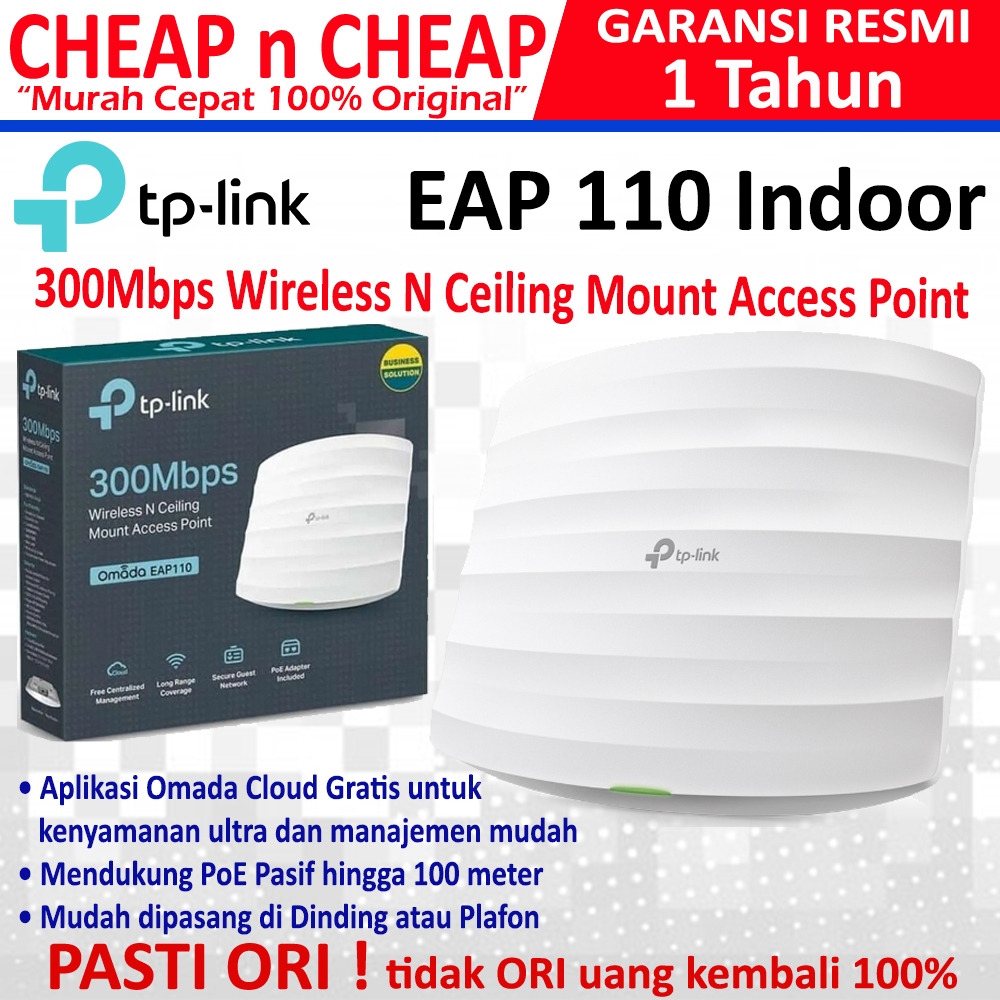 TP-Link EAP110 Access Point Indoor TPLink EAP 110 POE เราเตอร์ในร่ม