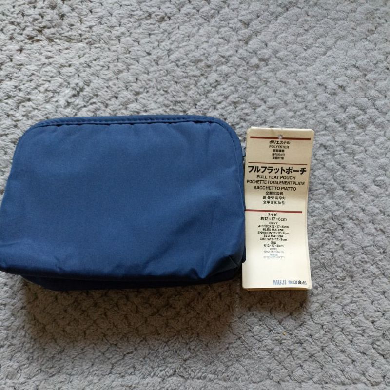 กระเป๋าสตางค์จัดระเบียบ by MUJI