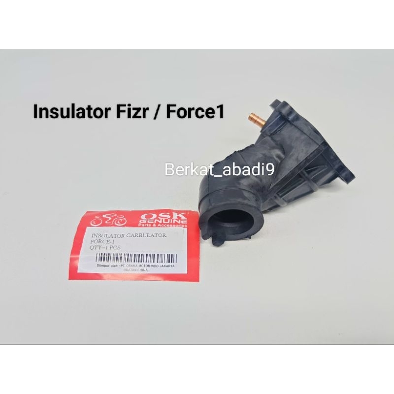 Fizr / Force1 ฉนวนไอดี Manipul Fizr Force1 Force 1 F1