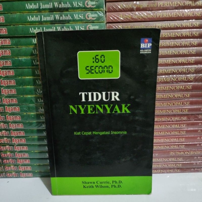 หนังสือต้นฉบับ - 60 เล่มที่สอง Sleep Well