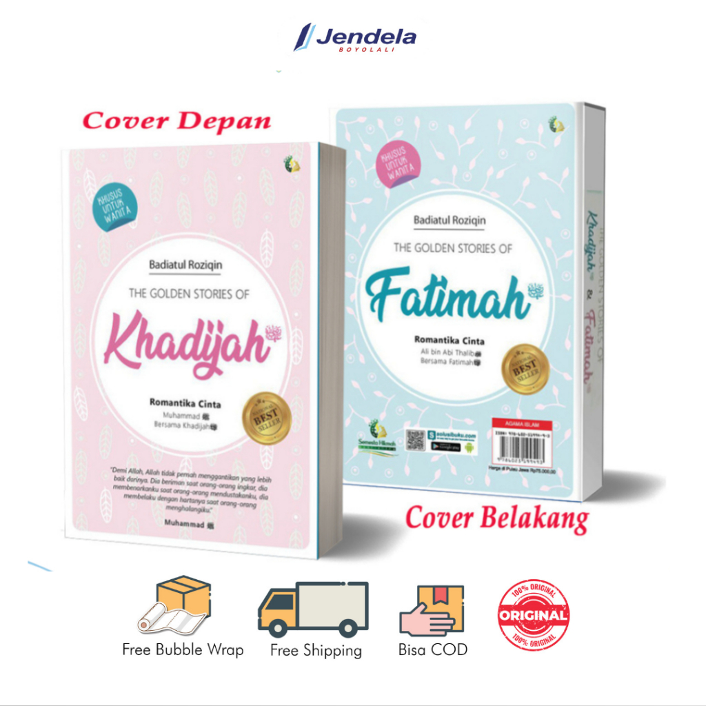 เรื่องราวสีทองของ Kadijah และ Fatimah 2in1 โดย Badiatul Roziqin ปกอ่อน aisyah