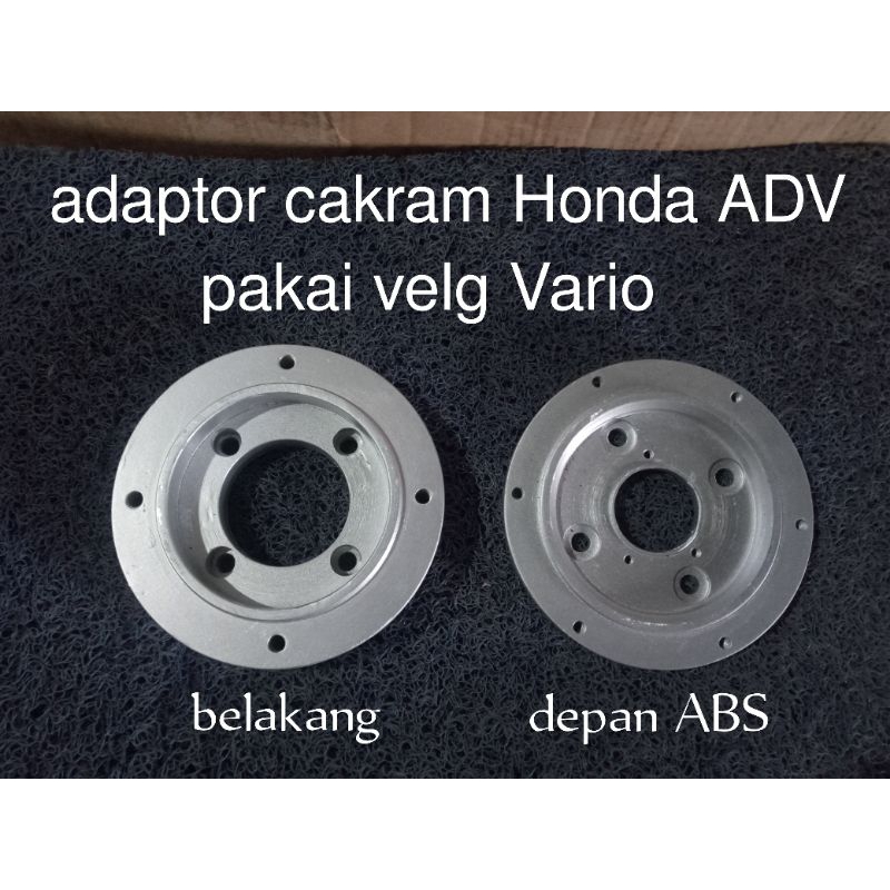 อะแดปเตอร์ดิสหน้าหลัง Honda ADV ADV Honda ADV ABS CBS ใช้ขอบ Vario