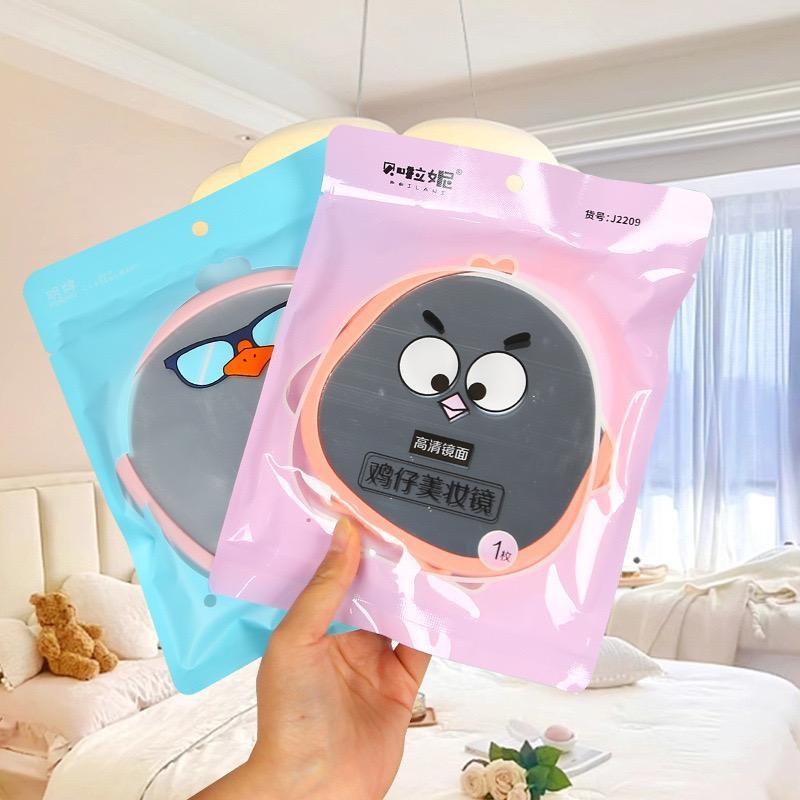 PORTABLE MAKEUP MIRROR CUTE CHARACTER KOREAN IMPORT QUALITY OK