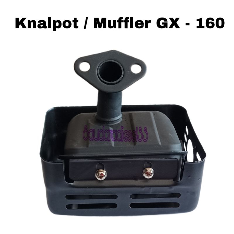 ท่อไอเสีย/ท่อไอเสีย เครื่องยนต์ GX - 160/GX-200