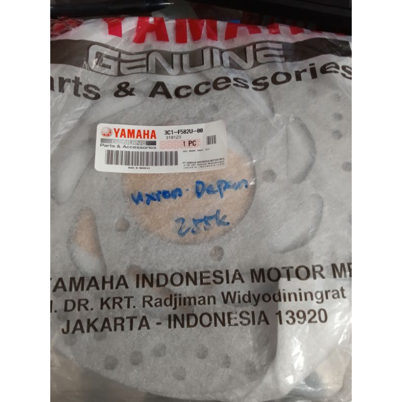 จานดิสหน้า Type 3C1-F582U-00 เดิม Yamaha