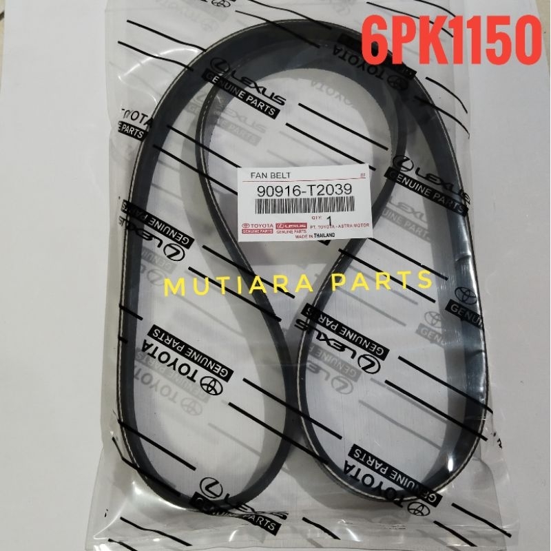 สายพานพัดลม Yaris New vios etios สายพานพัดลม 6pk1150