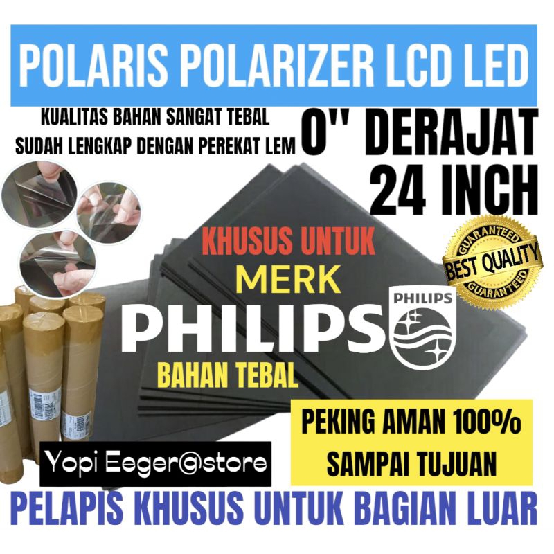 POLARIS POLARITIZER LCD LED PHILIPS 24" นิ้ว 0" เคลือบฟิล์มพลาสติก DEGREE พิเศษสําหรับภายนอกหรือด้าน