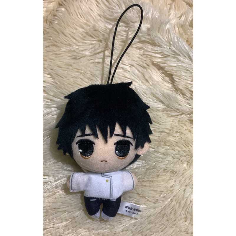 [READY] Jujutsu kaisen furyu nuigurumi ekkotsu yuta