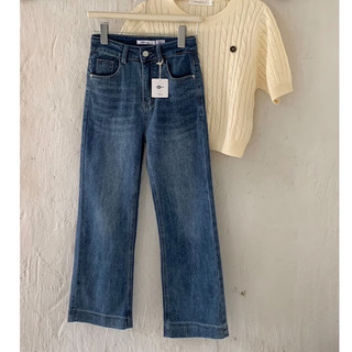 Biru Highwaist Straight Loose Kasual Cullote Jeans Wanita