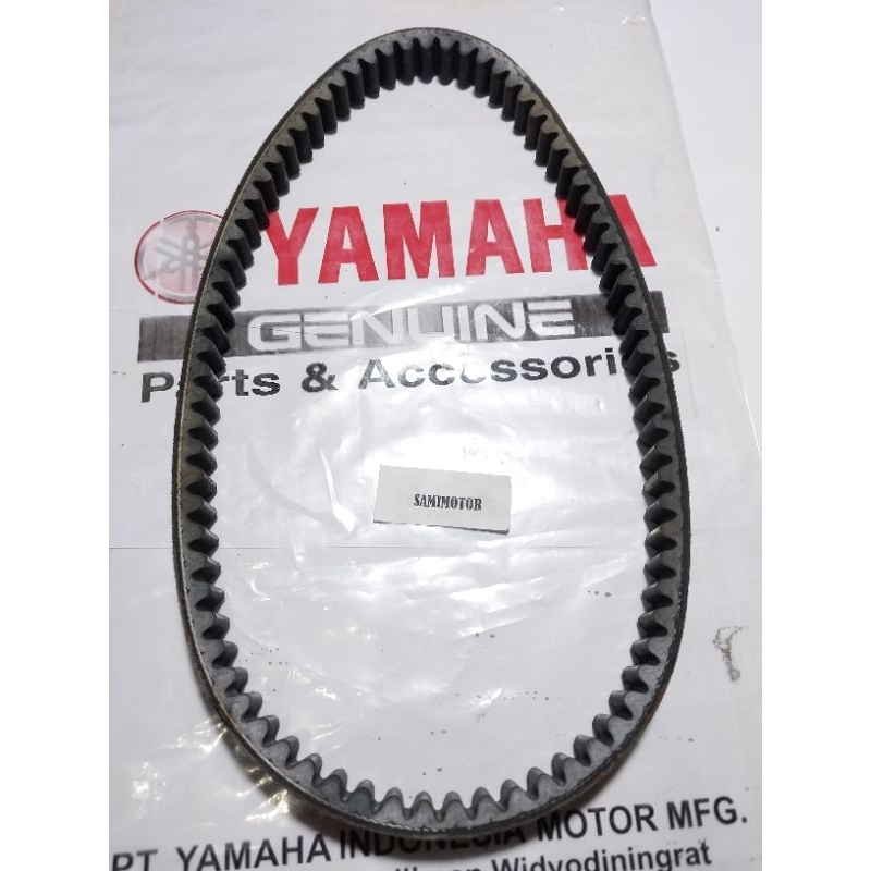 Vbelt เข็มขัด v vanbel vanbelt panbel ใหม่ Aerox Nmax 2020 Lexi เดิมyamaha B8R-E7641-00