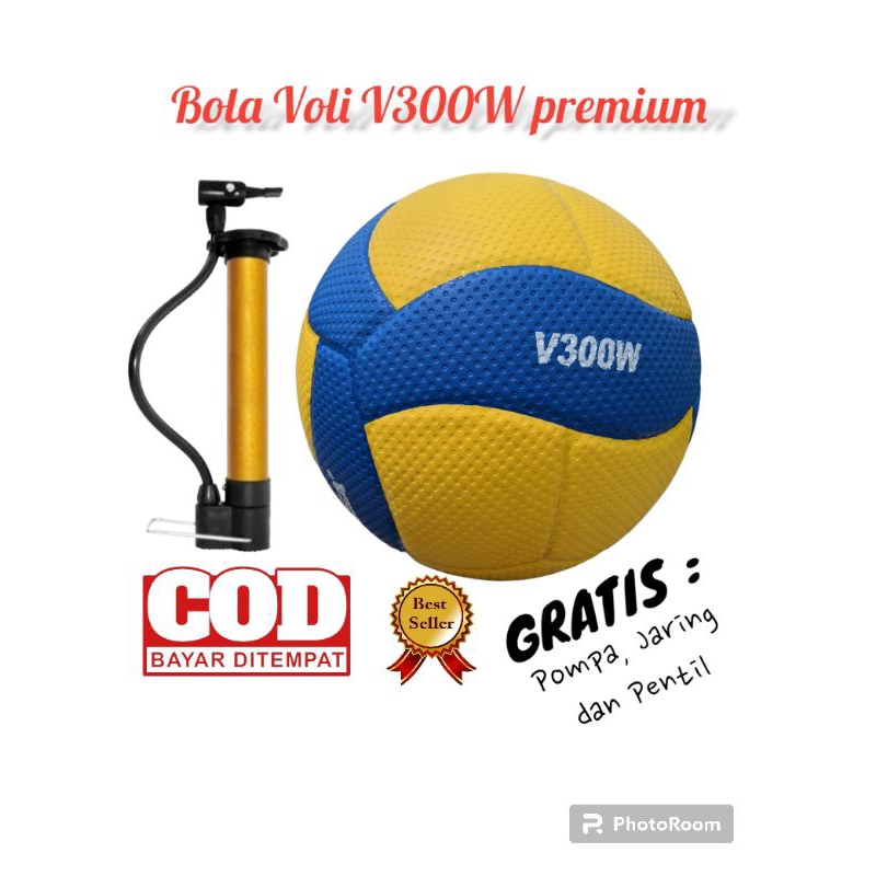 V300W VOLLEYBALL พร้อมปั๊ม BONUS