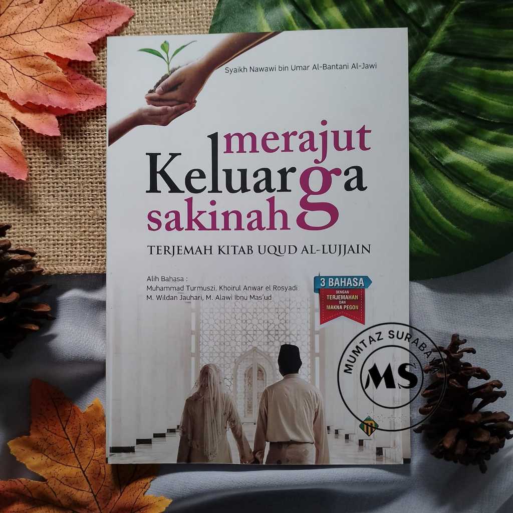 หนังสือแปลภาษา UQUDUL ZEN In 3 Languages Knitting SAKINAH Family Translation Of The Book Of UQUD AL-LUJJAIN Miracle