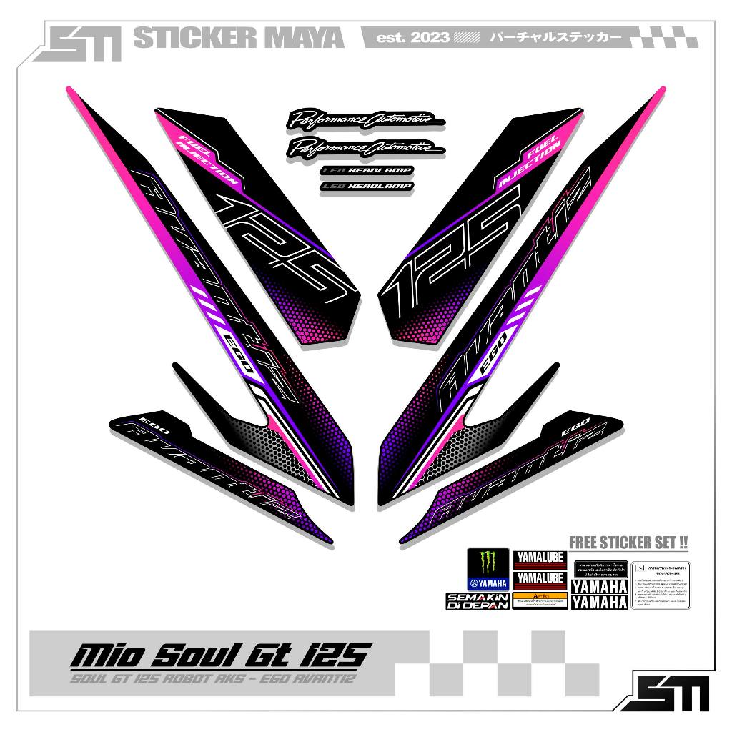 STRIPING MIO SOUL GT 125 MOTIF X3 /EGO AVANTIZ / BLUECORE / ROBOT/ MIO 125/ AKS/ ALL NEW/ สติ๊กเกอร์