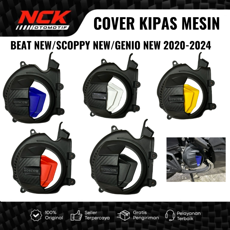 MESIN BEAT NEW SCOOPY GENIO NEW 2020-2025 ฝาครอบพัดลมเครื่องยนต์