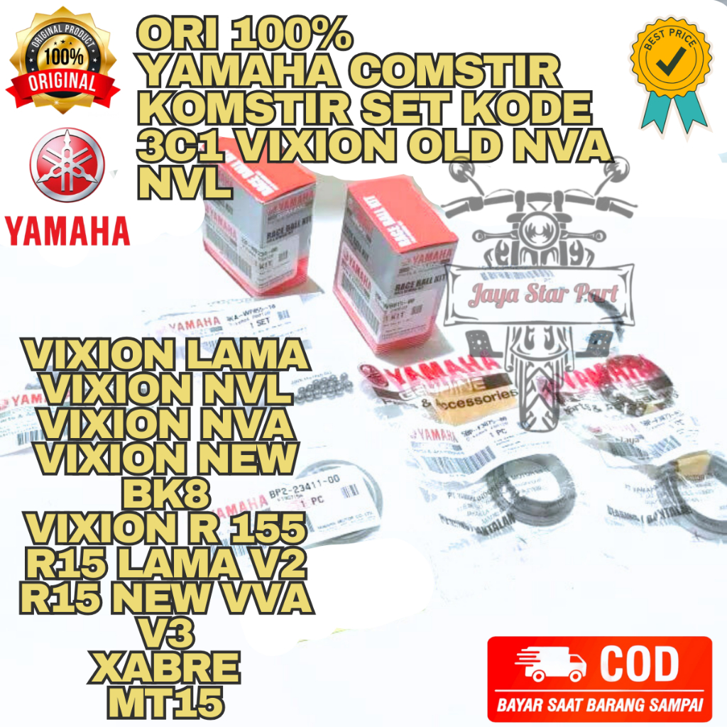 ต้นฉบับ YAMAHA STIR SET CODE 3C1 VIXION OLD NVA NVL VISION R NEW BK8 R15 V2 XABRE MT15 ORIGINAL YAMA