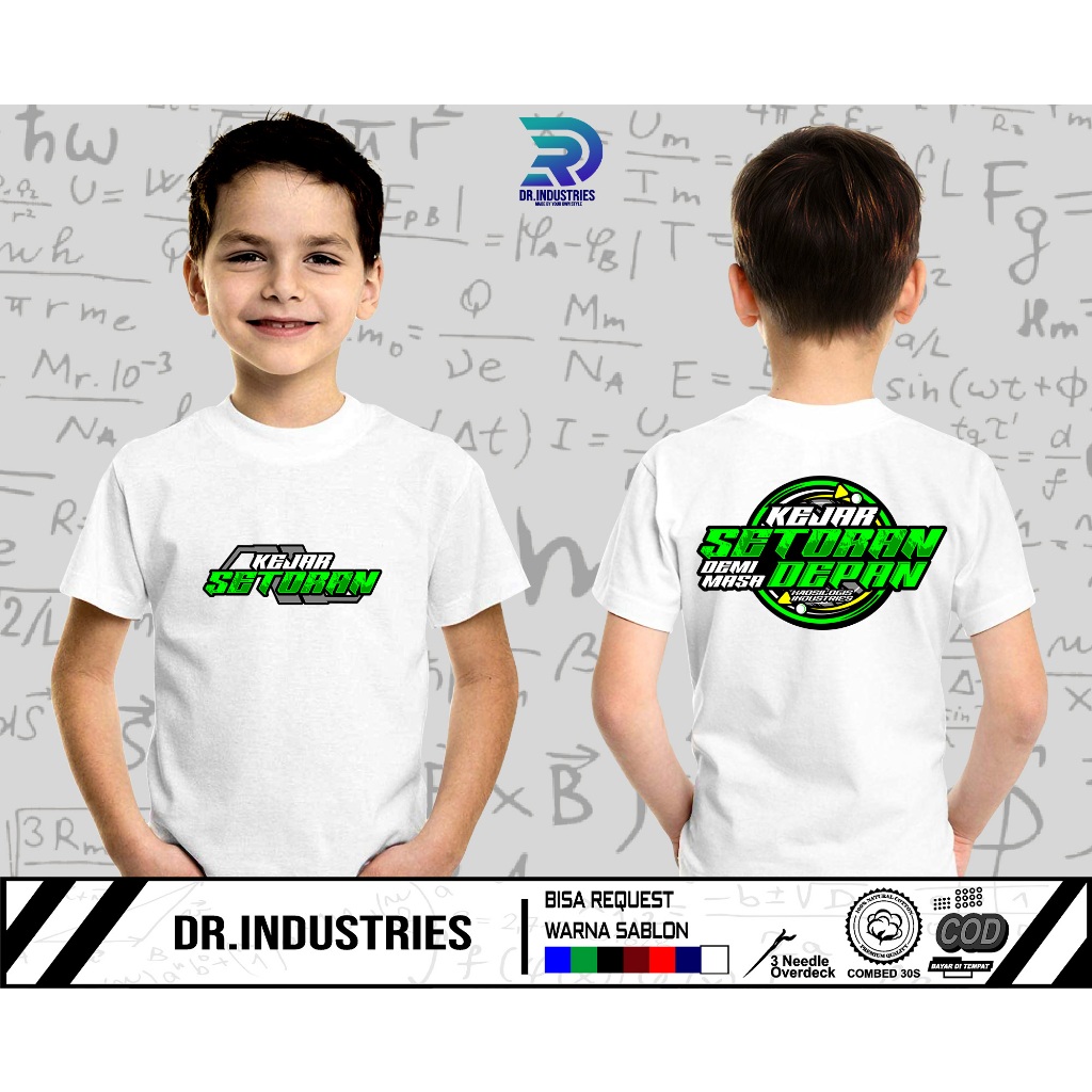 เสื้อยืดเด็ก Chase Satan สําหรับอนาคต